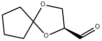 1,4-Dioxaspiro[4.4]nonane-2-carboxaldehyde, (2S)- (9CI)|