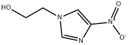 Metronidazole EP impurity C