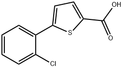 5-(2-chlorophenyl)thiophene-2-carboxylic acid 化学構造式