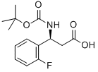 500770-71-8 (S)-3-((TERT-ブチルトキシカルボニル)アミノ)-3-(2-フルオロフェニル)プロパン酸