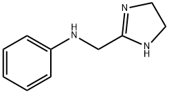 フェナマゾリン 化学構造式