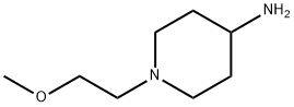 4-피페리딘아민,1-(2-메톡시에틸)-(9CI)