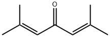 ジイソプロピリデンアセトン 化学構造式