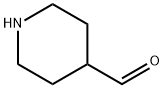 哌啶-4-甲醛,50675-20-2,结构式