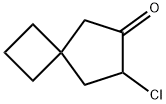 Spiro[3.4]octan-6-one,  7-chloro- 化学構造式