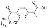 Cliprofen|克利洛芬