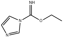 1H-Imidazole-1-carboximidicacid,ethylester(9CI) 化学構造式