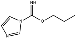 1H-Imidazole-1-carboximidicacid,propylester(9CI) 结构式