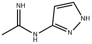 51247-95-1 N-(1,2-二氢-3H-吡唑-3-亚丙基)乙脒