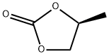 (S)-(-)-Propylene Carbonate price.