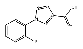 2-(2-氟苯基)-2H-1,2,3-三唑-4-羧酸 结构式