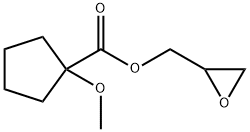 51452-71-2 Cyclopentanecarboxylic acid, 1-methoxy-, oxiranylmethyl ester (9CI)