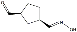 1,3-Cyclopentanedicarboxaldehyde, monooxime, cis- (9CI),51502-47-7,结构式