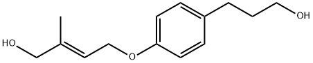 (E)-4-[4-(3-Hydroxypropyl)phenoxy]-2-methyl-2-buten-1-ol|4-[[(2E)-4-羟基-3-甲基-2-丁烯基]氧基]苯丙醇