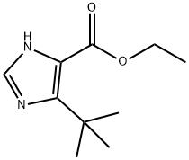 51721-21-2 5-叔丁基-1H-咪唑-4-羧酸乙酯