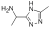 518066-19-8 3-(alpha-aminoethyl)-5-methyl-4H-1,2,4-triazole