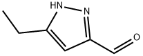 518357-38-5 3-エチル-1H-ピラゾール-5-カルブアルデヒド