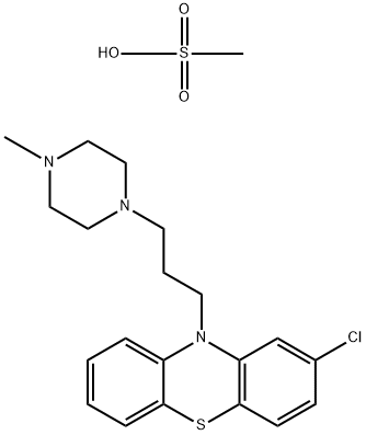 二メシル酸プロクロルペラジン 化学構造式