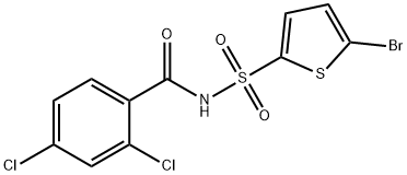 Tasisulam