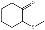 2-(METHYLTHIO)CYCLOHEXANONE 化学構造式