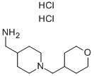 〔1-[(テトラヒドロ-2H-ピラン-4-イル)メチル]ピペリジン-4-イル〕メタンアミン二塩酸塩  化学構造式