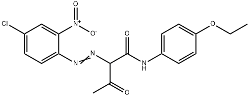 Pigment Yellow 75 Structure