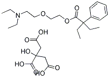 クエン酸オキセラジン