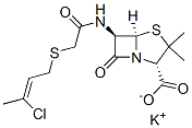 , 525-87-1, 结构式