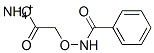 아자늄2-벤즈아미도옥시아세테이트