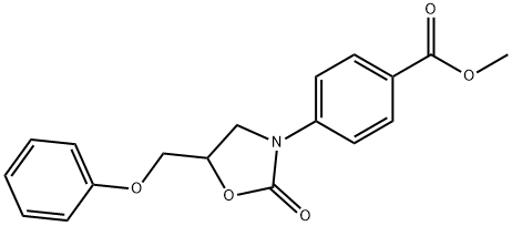 p-(2-オキソ-5-フェノキシメチル-3-オキサゾリジニル)安息香酸メチル 化学構造式