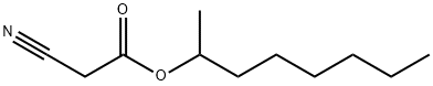 2-Octyl cyanoacetate|氰乙酸仲辛酯