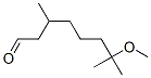 , 53023-57-7, 结构式