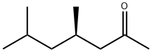 2-헵타논,4,6-디메틸-,(4R)-(9CI)