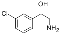 53360-89-7 (R)-2-アミノ-1-(4-クロロフェニル)エタノール