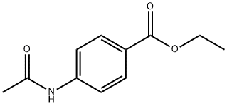 p-(アセチルアミノ)安息香酸エチル