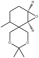 Spirambrene Structure