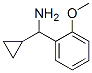 벤젠메탄아민,알파-사이클로프로필-2-메톡시-(9CI)