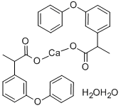 フェノプロフェン カルシウム二水和物