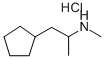 シクロペンタミン塩酸塩 化学構造式