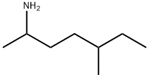 2-氨基-5-甲基庚烷盐酸盐, 53907-81-6, 结构式