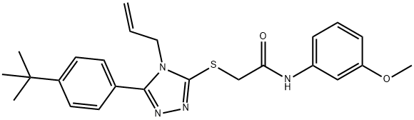 SALOR-INT L445088-1EA Structure