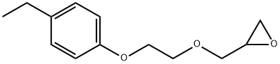 Oxirane, [[2-(4-ethylphenoxy)ethoxy]methyl]- (9CI) 化学構造式