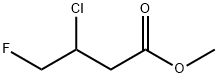 3-클로로-4-플루오로부탄산메틸에스테르