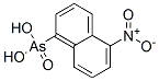(5-nitronaphthalen-1-yl)arsonic acid 化学構造式