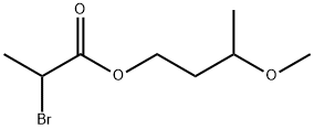 3-methoxybutyl 2-bromopropanoate 化学構造式