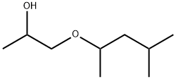 1-(1,3-디메틸부톡시)-2-프로판올