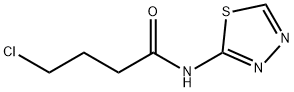 4-クロロ-N-1,3,4-チアジアゾール-2-イルブタンアミド 化学構造式