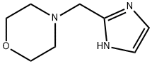 54534-92-8 4-[(1H-咪唑-2-基)甲基]吗啉