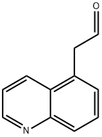 2-(quinolin-5-yl)acetaldehyde 结构式