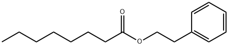 オクタン酸フェネチル 化学構造式